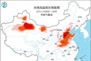 莫拉蒂：我为穆里尼奥被解雇感到非常遗憾，我知道他有多看重