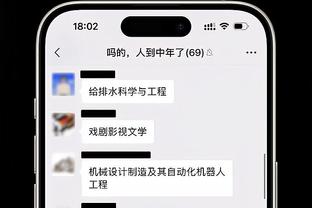 奔着MVP去了！哈利伯顿外线神准半场三分7中6揽下18分！