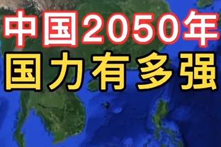 对话日本B联赛高管：400万观众的联赛 日本男篮直通巴黎的答案