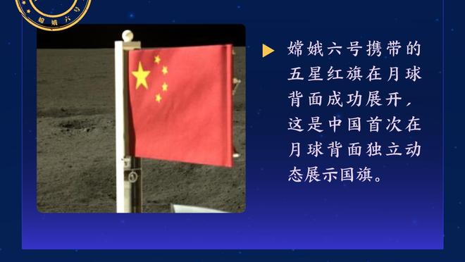 每体：克罗斯重返德国队对皇马有不利影响，不确定他是否续约