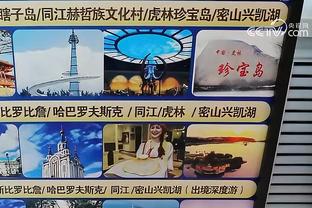 雷竞技rayapp截图2