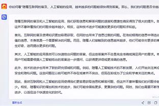 巴克利：我不太信任浓眉&太不稳定 湖人有个39岁的人打得比他好