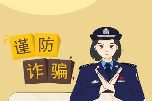 新利体育在线登录官网首页入口截图1