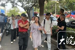 英媒：加纳方面拒绝了关于西汉姆联让库杜斯再踢一场的请求